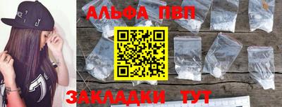 COCAINE Обь