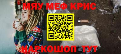 COCAINE Обь