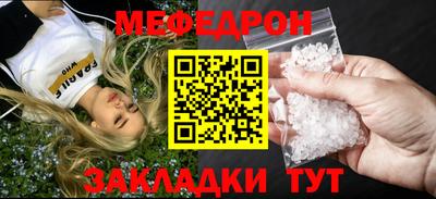 не бодяженный Нягань