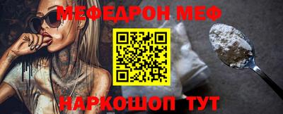 не бодяженный Нягань