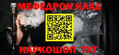 не бодяженный Нягань