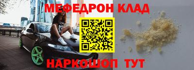 не бодяженный Нягань