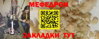не бодяженный Нягань