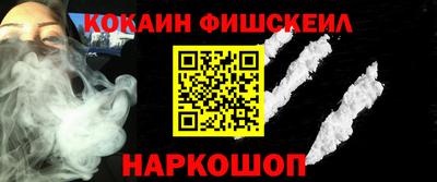 не бодяженный Нягань