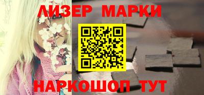 меф Обнинск