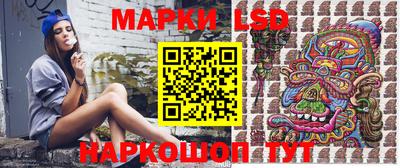 меф Обнинск
