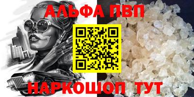 COCAINE Обь
