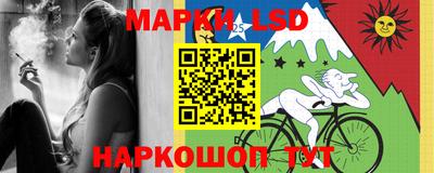 меф Обнинск