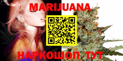 меф Обнинск