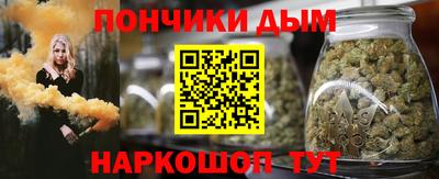не бодяженный Нягань