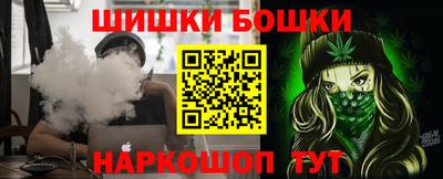 COCAINE Обь