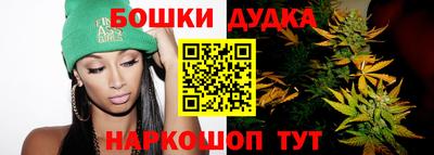 меф Обнинск