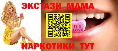 COCAINE Обь