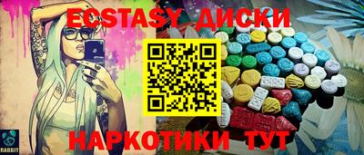 не бодяженный Нягань