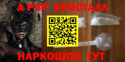 не бодяженный Нягань