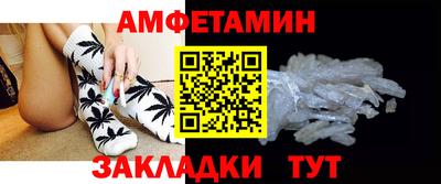 COCAINE Обь