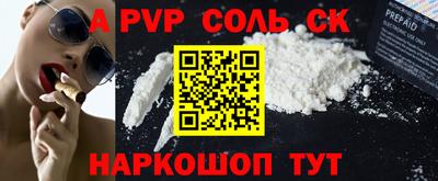 COCAINE Обь