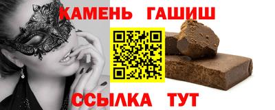 меф Обнинск