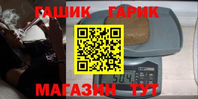 не бодяженный Нягань