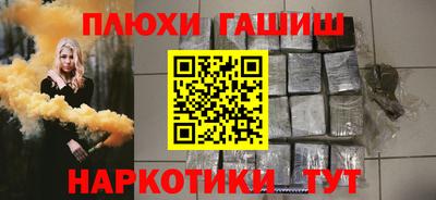 меф Обнинск