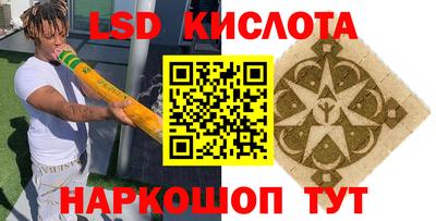 не бодяженный Нягань