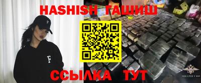 меф Обнинск