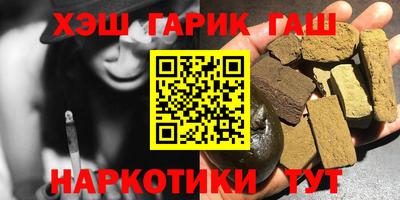 COCAINE Обь
