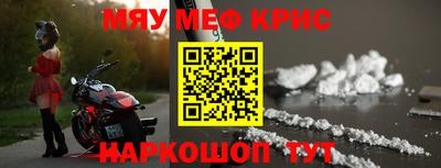 не бодяженный Нягань